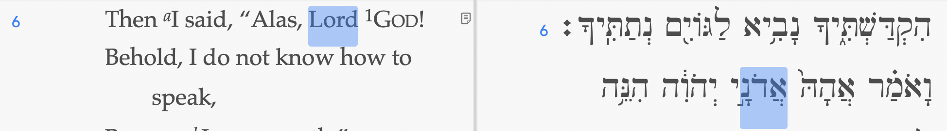 Jeremiah 1:6 showing Lord translating a different word
